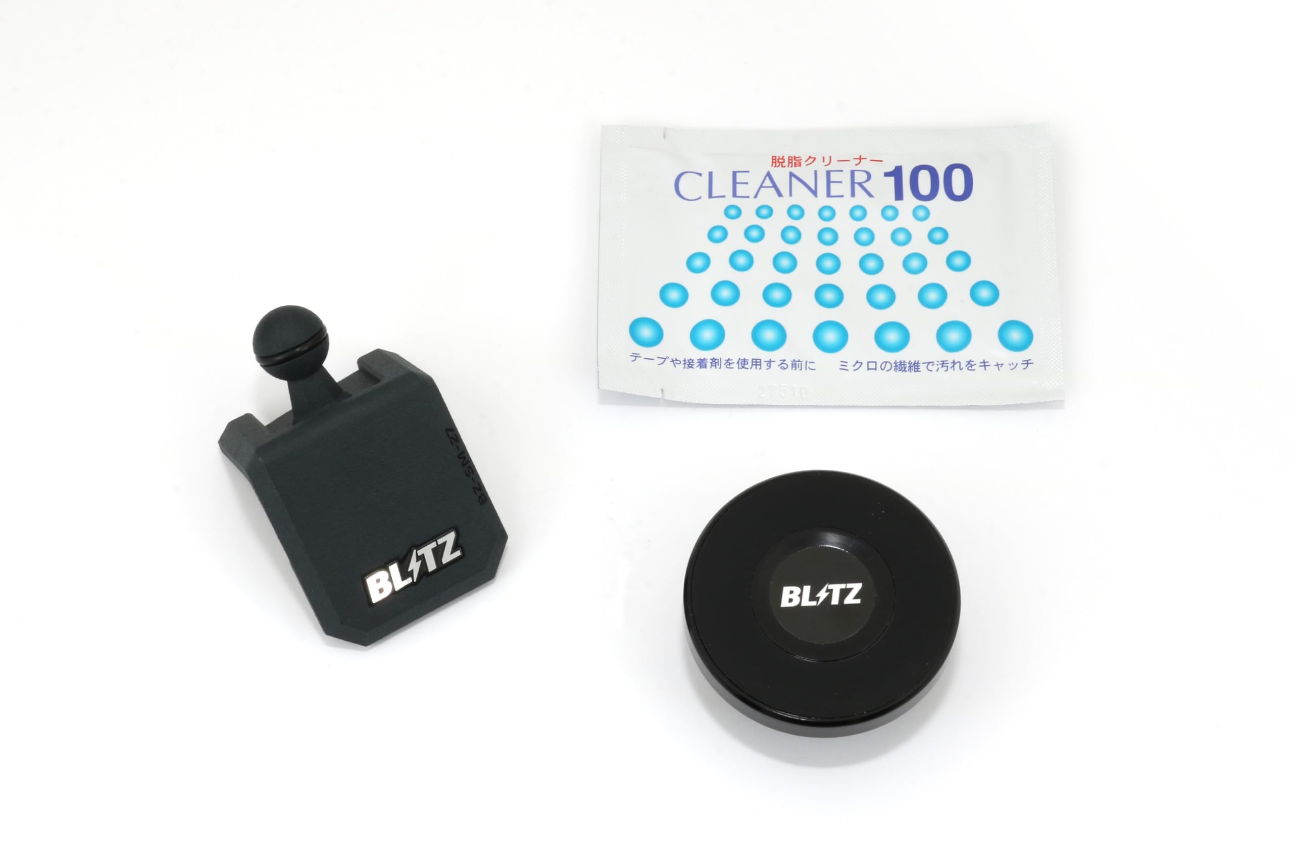 Amazon | BLITZ(ブリッツ) スマホホルダー GR86 ZN8 13201 | 携帯電話