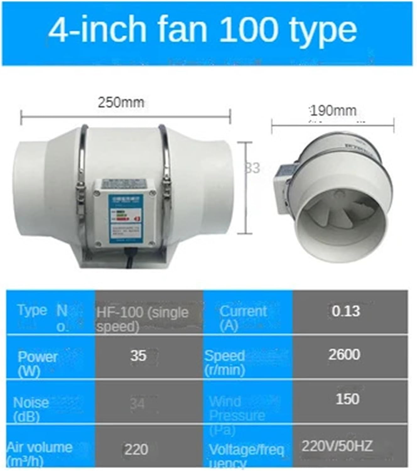 4-inch 220V exhaust fan silent inline ventilation wall mounted(4inch 100mm)