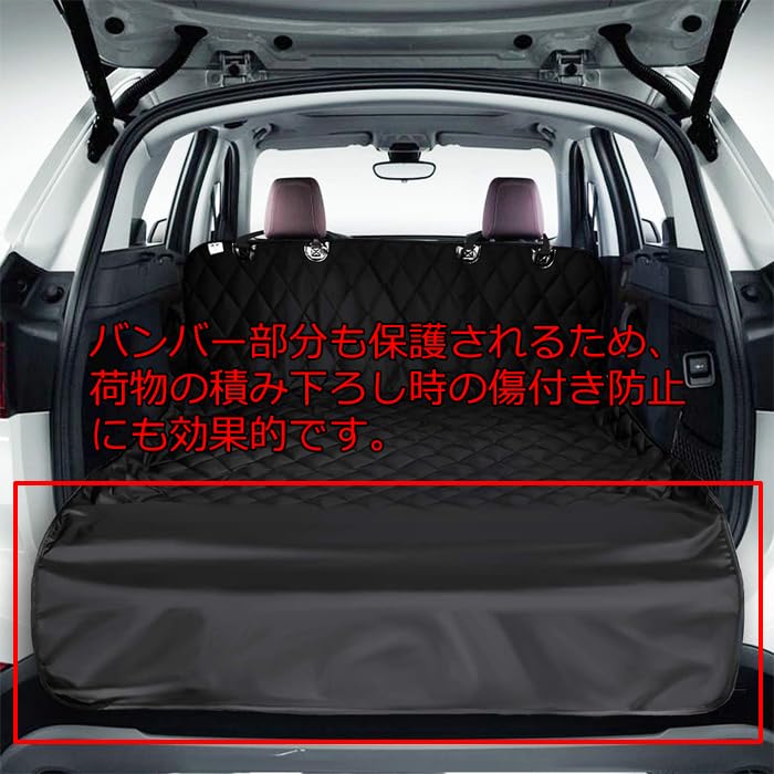 Amazon.co.jp: 車 トランク マット シート 耐水 防水 汚れ防止