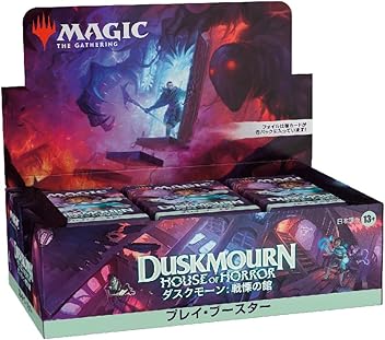 Amazon.co.jp: Wizards of the Coast LLC.: プレイ・ブースター
