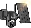 ctronics 2k 3mp security camera outdoor solar wireless surveillance camera wlan battery 355 ° 95 ° swivel ptz pir person detection ip66