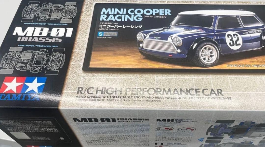 最安値！新品　タミヤ ミニクーパーレーシング MB-01 10RC ラジコン Amazon.co.jp: 最安値 タミヤ ミニクーパーレーシング MB-01 10RC