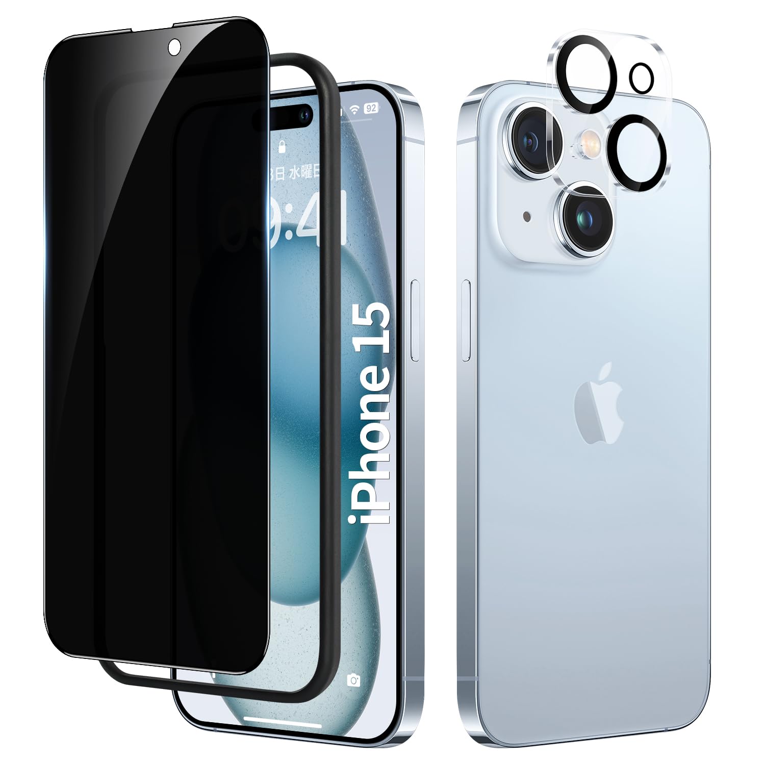 Amazon | Boiyiklonn 覗き見防止 iPhone 15 用 ガラスフィルム＋カメラ