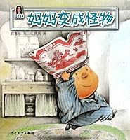 Chunhua Fairy Tales Series--Mom Become a Monster 753248694X Book Cover