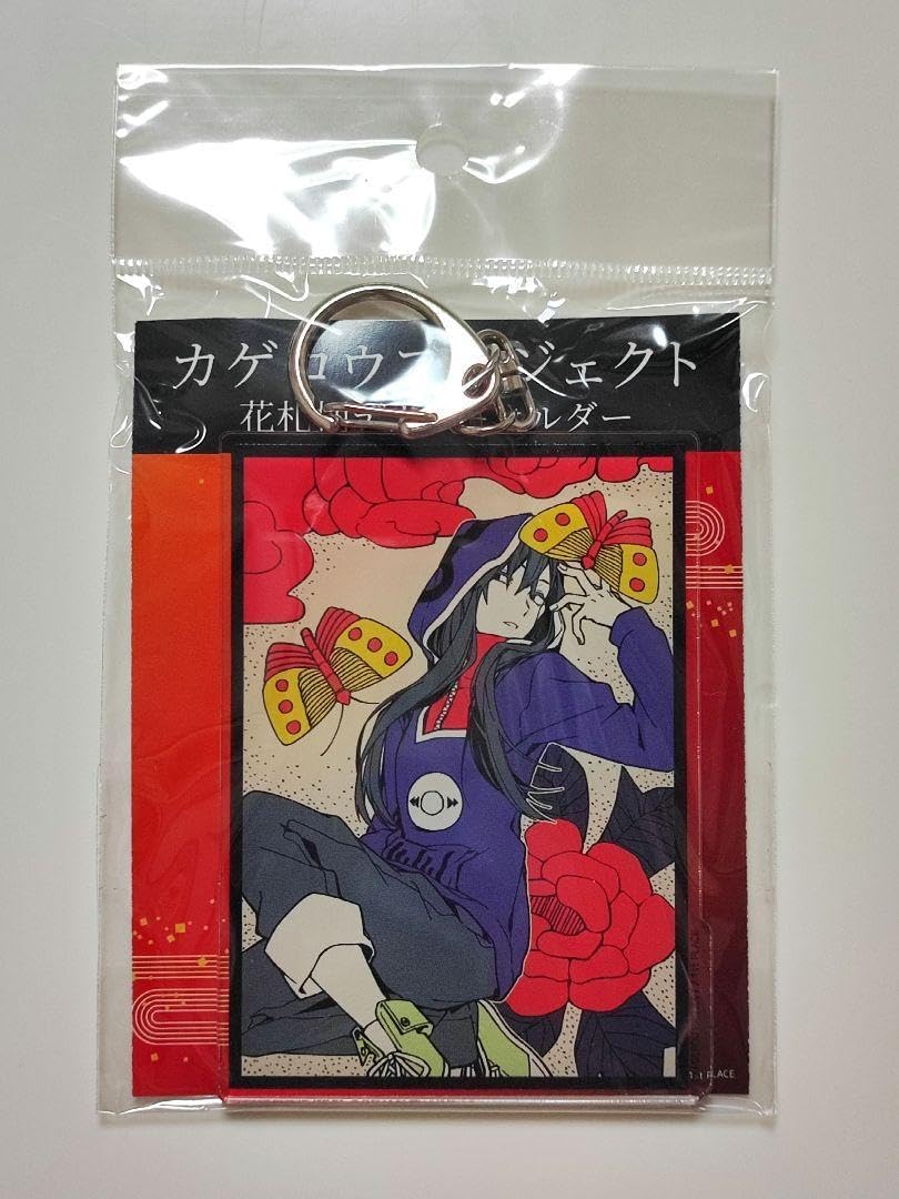 カゲロウプロジェクト 花火 アクリルキーホルダー キド 3点 カゲロウ