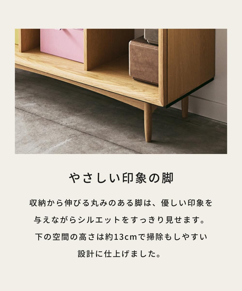 Amazon｜パレットライフ オープンシェルフ 天然木 オーク 木製 幅100