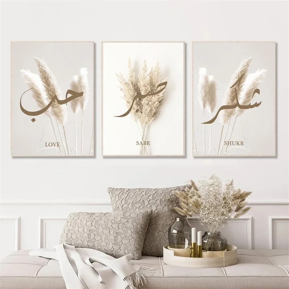 WBYZAC Botanical Posters-Abstract Grass Beige Bohemia Wall Art Print Islamic Calligraphy Canvas Painting Poster Pictures Living Room Kitchen Decor-60 * 70cm*3PCS (No Frame)