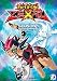 Yu-Gi-Oh! Zexal Season 1, Volume 1
