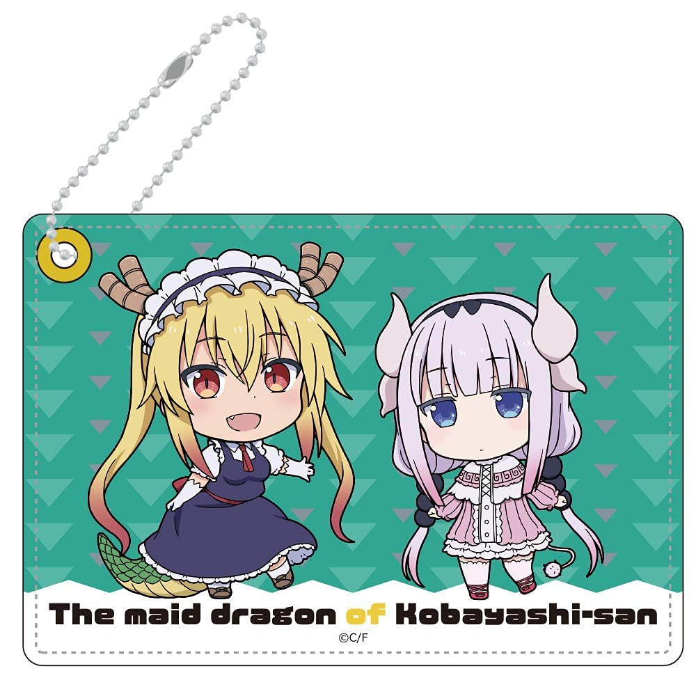 Amazon.co.jp: アズメーカー(Azu Maker)小林さんちのメイ