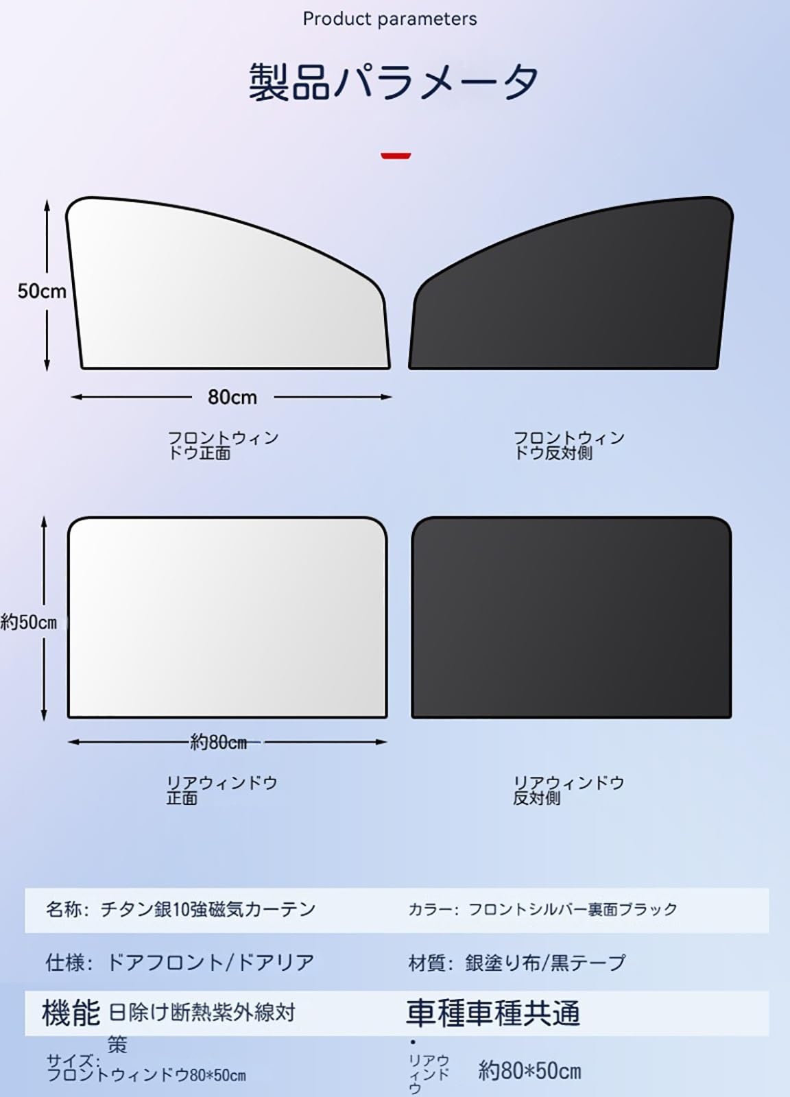 Amazon | サンバイザー 适用 レクサス RC F 2015~2019年~現行 車用