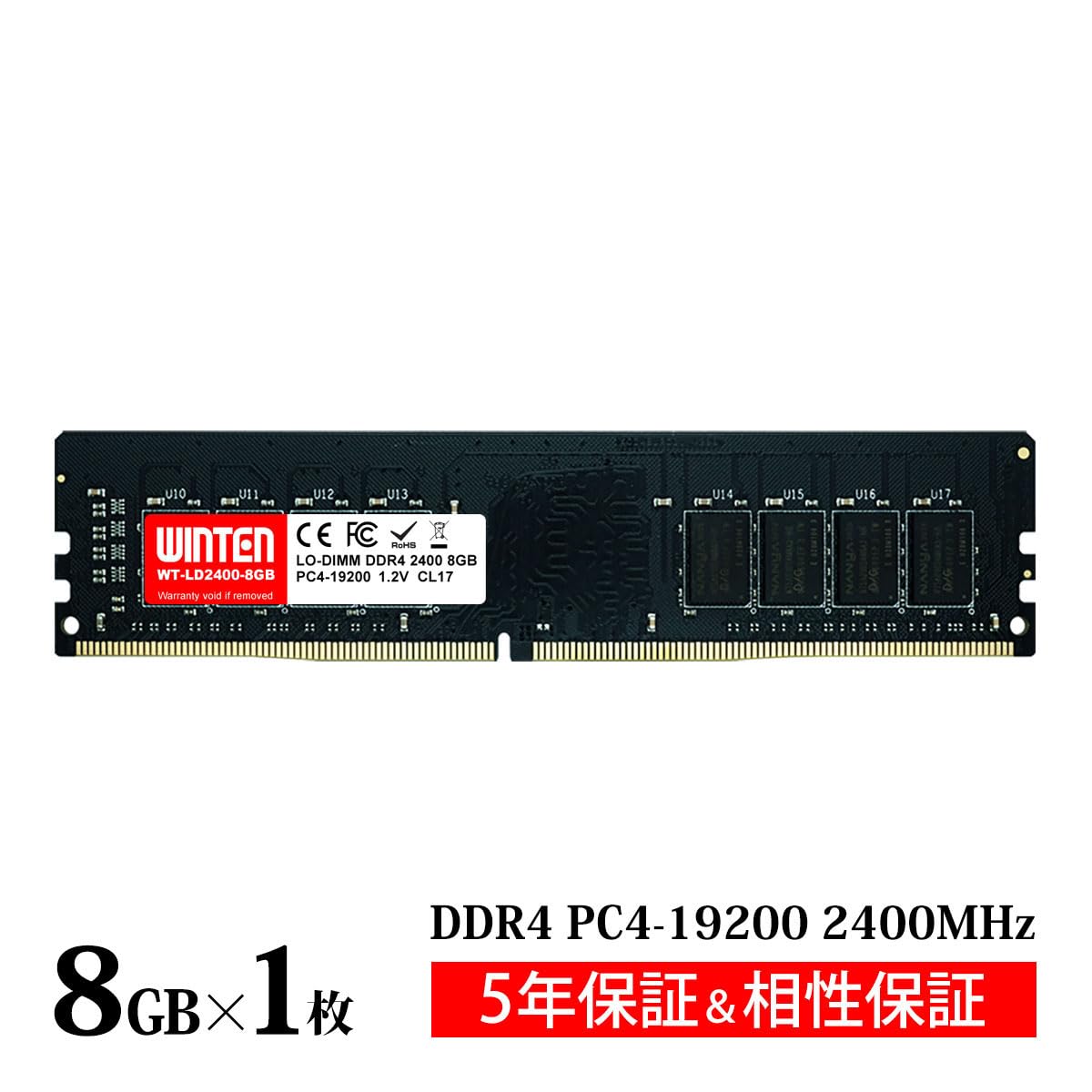 Amazon.co.jp: WINTEN デスクトップPC用メモリ DDR4-2400 8GB 288Pin