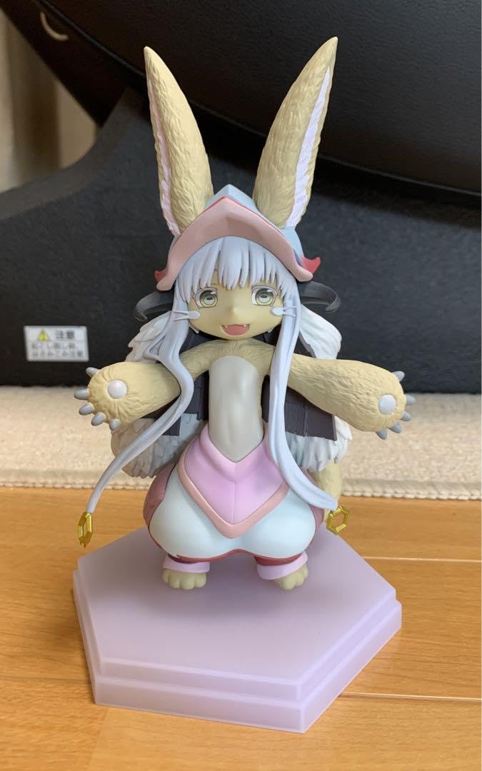 メイドインアビス POP UP PARADE ナナチフィギュア POP UP PARADE ナナチ