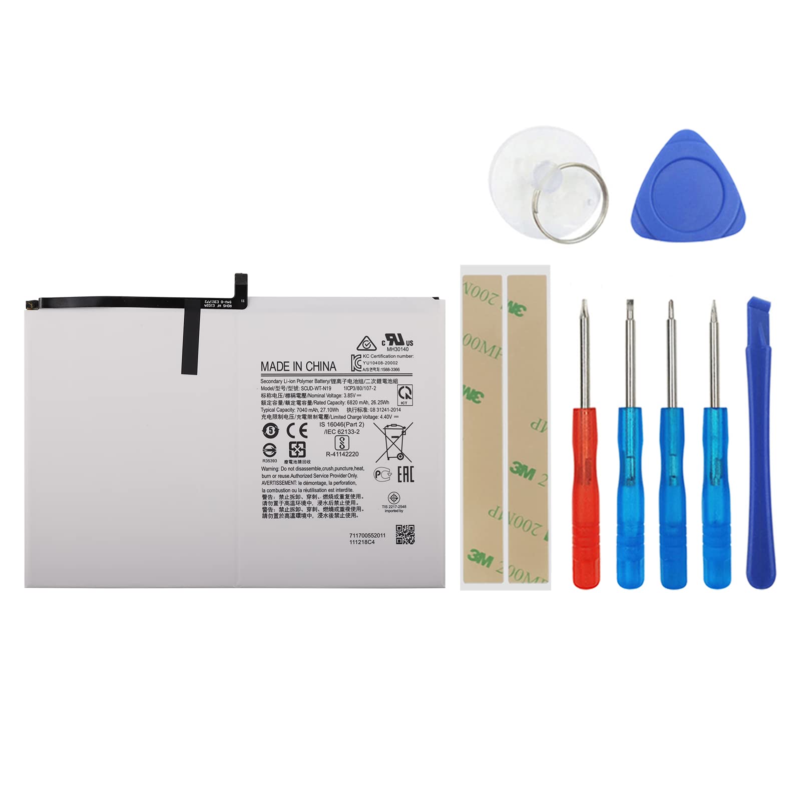 Batterie de rechange compatible avec Samsung Galaxy Tab A7 10.4 2020 SM-T500 T505 SCUD-WT-N19 avec kit d'outils
