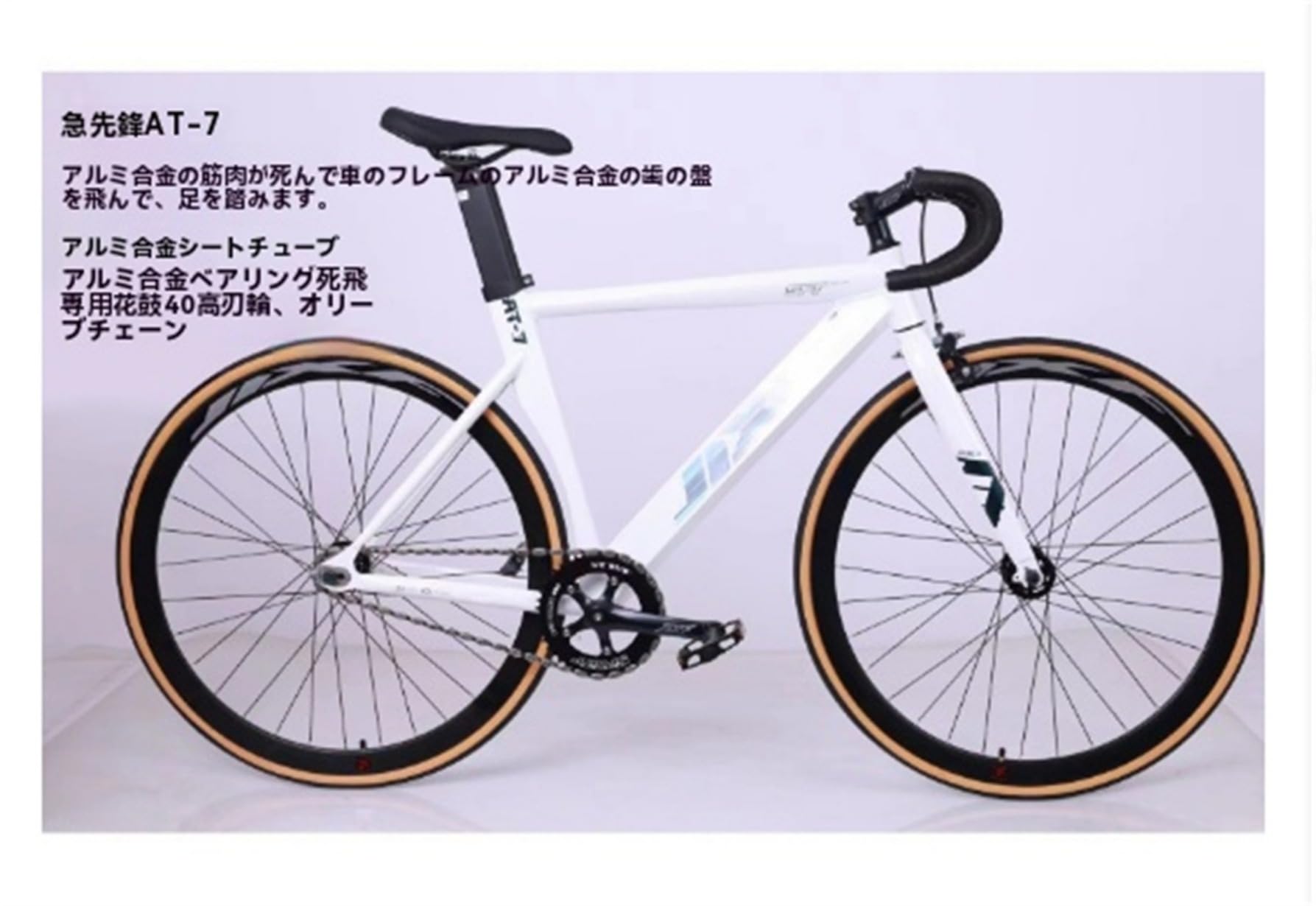 すいーとべりーたいむ ハムスター用 ペットニード 給水器タイニ(80cc) ウォーター