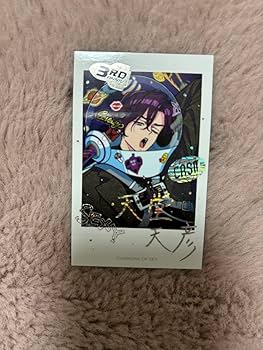 カリスマ 天童天彦 テラ グッズセット カリスマ 天童天彦 グッズ - メルカリ