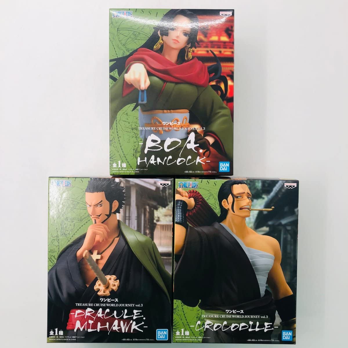 Amazon.co.jp: 未 TREASURE CRUISE WORLD JOURNEY vol.3 ワンピース 