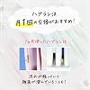 Ora2 Aura Two Me Toothbrush Spiral Catch Compact Head Regular 6-Piece Pack Bulk Buy *Color cannot be selected