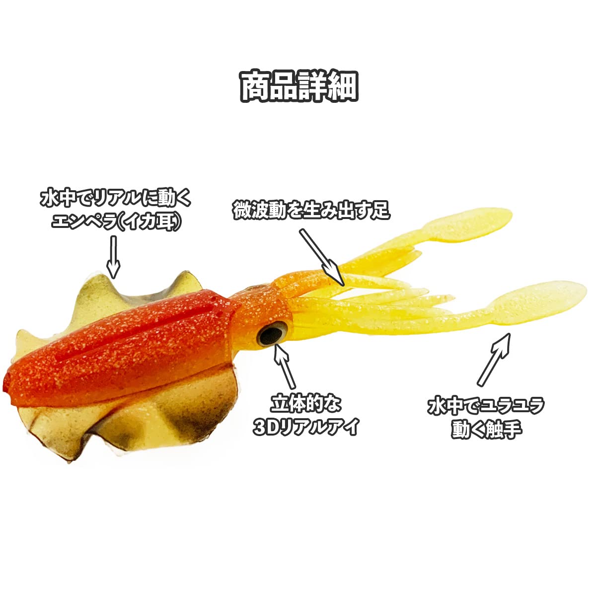 鯛の実、ウミノタイラバ、その他タイラバ メール便可/ UMINO (ウミノ) タイラバ ビビ 微波動ネクタイ 極細
