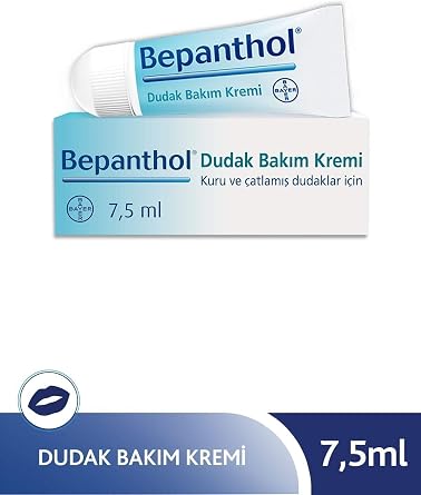 Bepanthol Lip Care Cream 7.5 ml