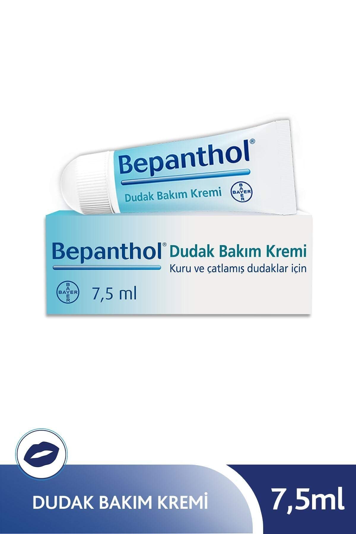 Bepanthol Dudak Bakım Kremi 7.5 ml