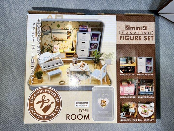 Amazon.co.jp: ミニ ロケーション フィギュア セット : おもちゃ