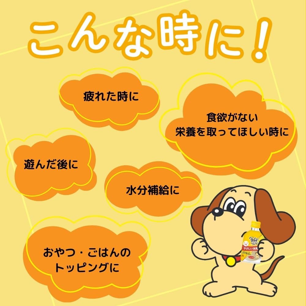 Amazon.co.jp: わんわんカロリー ライフ 275ml × 24本 : ドラッグストア