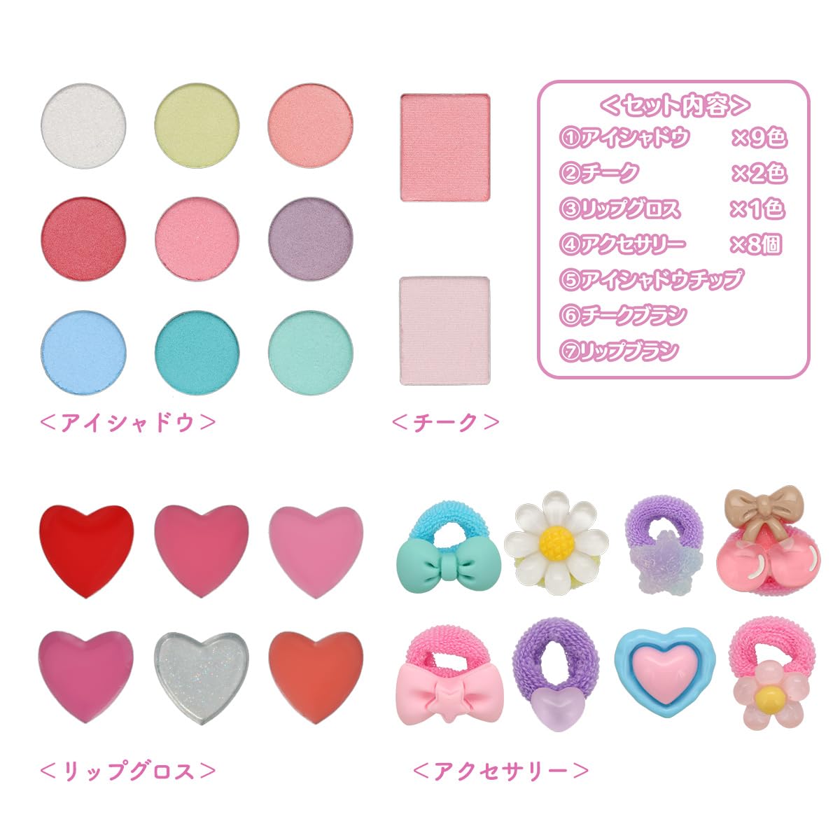 Amazon.co.jp: shobido 粧美堂 メイクパレットセット ＜ わんだふる