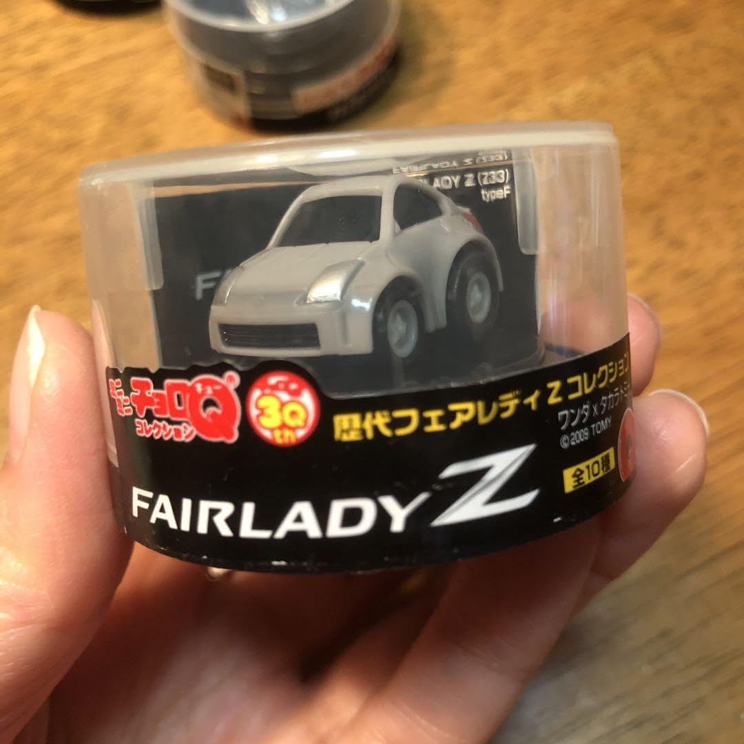 非売品 Boss Wonda プルバックカー ミニミニチョロQ 大量まとめ Amazon.co.jp: ミニミニチョロQ プルバックカー WANDA BOSS おまけ