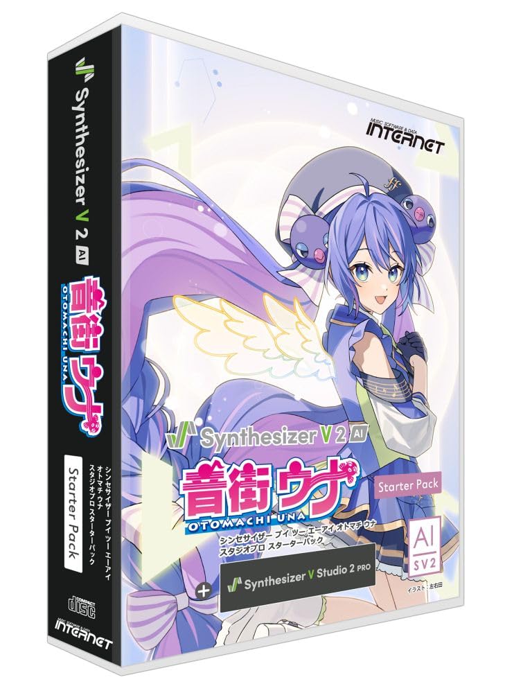 【新品未開封】Synthesizer V　スターターパック AHSストア