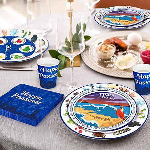 Passover Seder Plate Serve 24 Guests, 96 Pcs Paper Seder Plates For Passover, Sturdy Passover Plates Napkins Cups, Pattern Printed Pesach Seder Plates Dinnerware Set For Passover Party Table Decor #TOP6