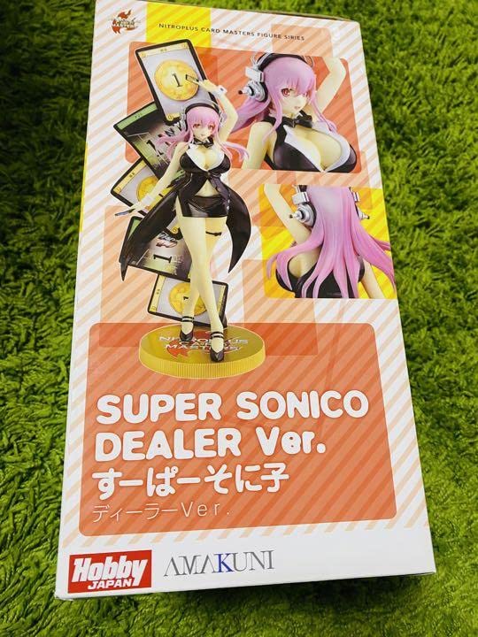 Amazon.co.jp: すーぱーそに子 ディーラーVer. 限定版 1/8 : おもちゃ
