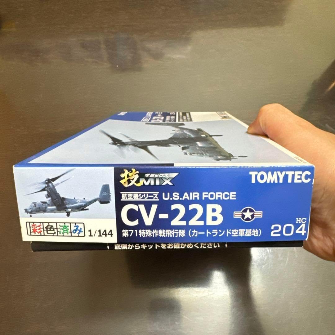 TOMYTEC 技MIX 1/144 オスプレイ(普天間基地) 未組立 彩色済 MVー22B