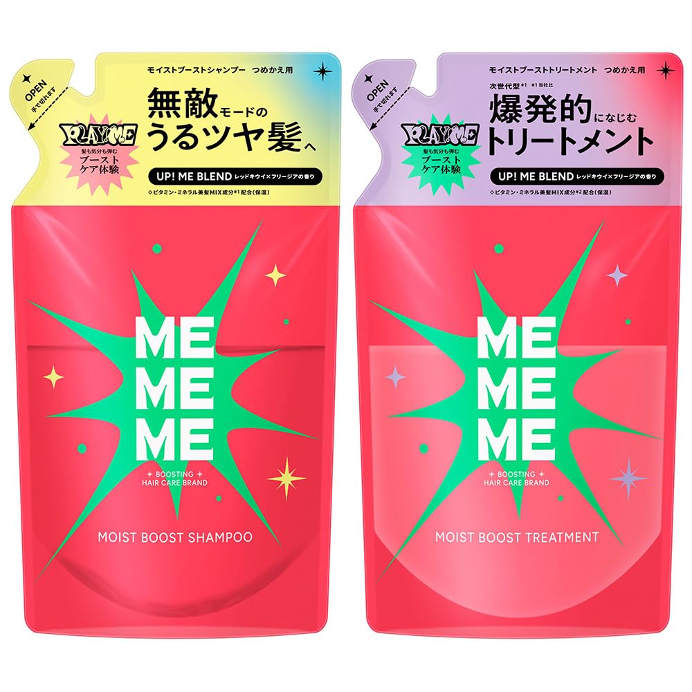 シャンプー MINMI シャンプーミニ / ymme(シャンプー, シャンプー・ヘアケア・ヘア