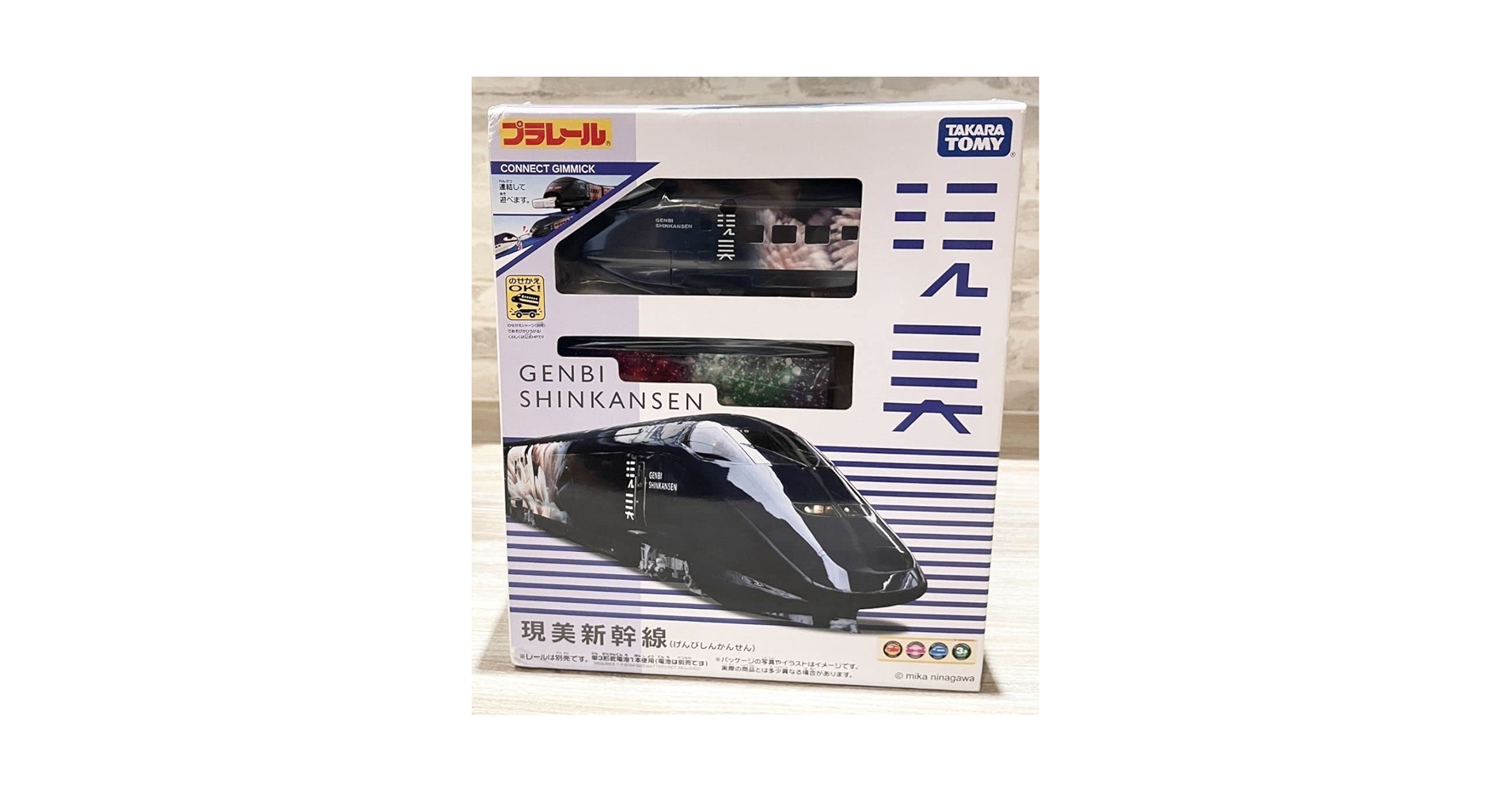 Takara Tomy - 絶版品　現美新幹線　プラレール 61SMPnOXj-L._UF350,350_QL50_.jpg