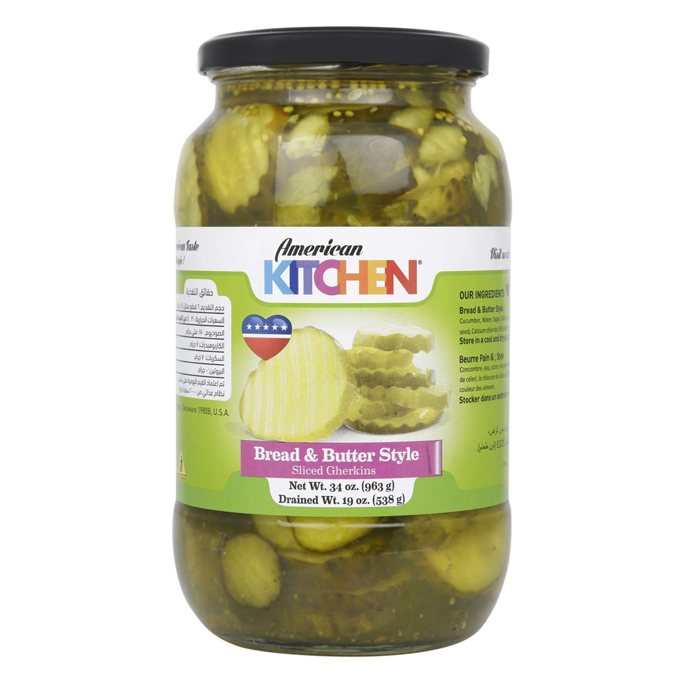 American Kitchen Bread & Butter Style Sliced Gherkins, 963g