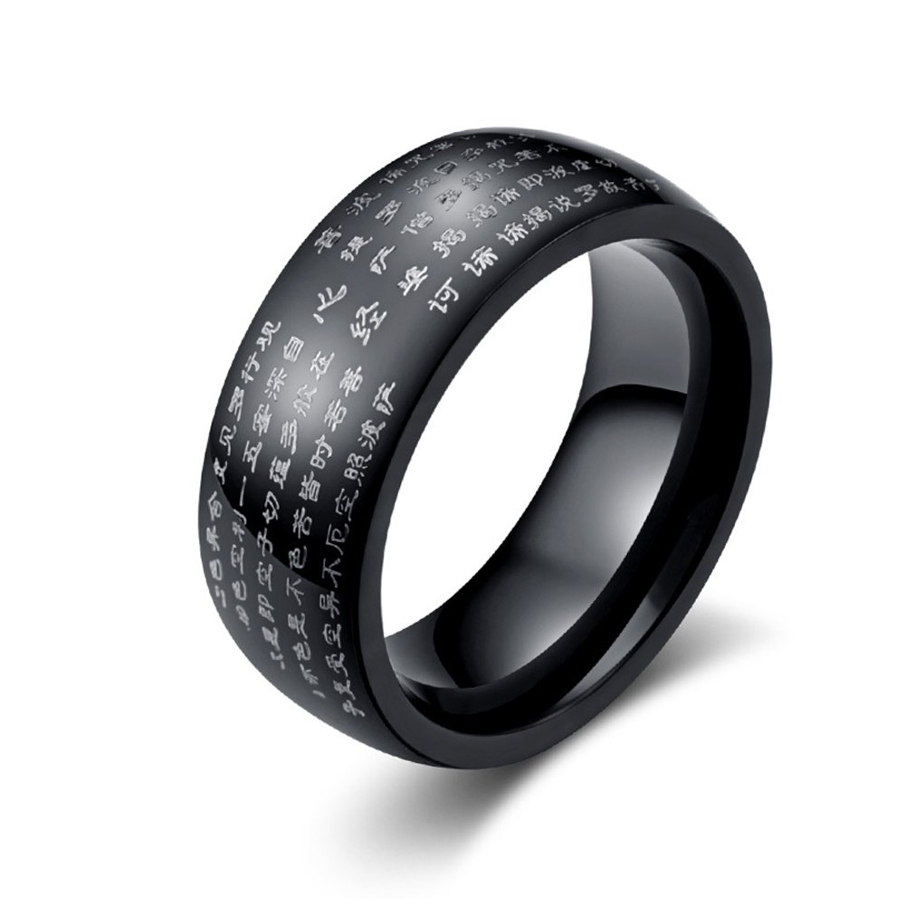 Men's Titanium Stainless Steel 8mm Black Wisdom Heart Sutra Rings Folk-Custom Buddhism Matte Texture Rings