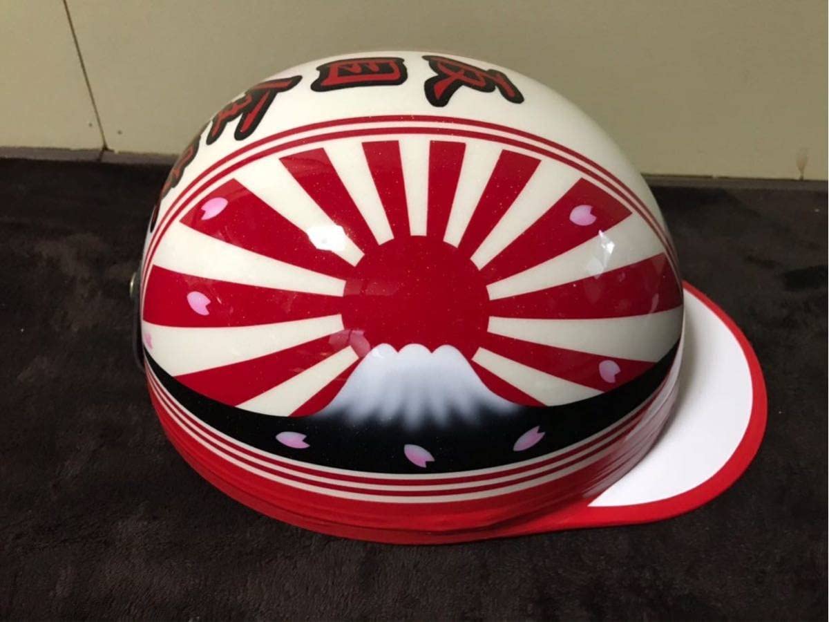 Amazon.co.jp: 桜 赤白 富士日章 コルク半 ヘルメット 暴走族 旧車會  