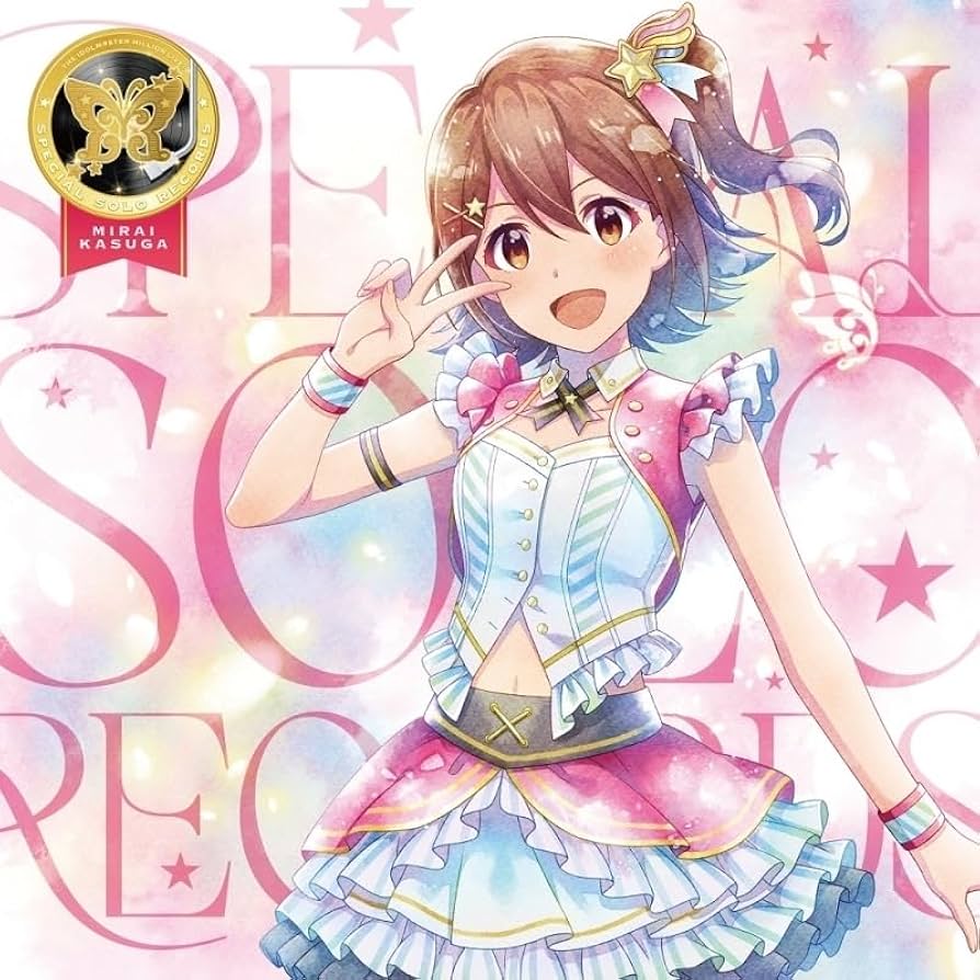 Amazon.co.jp: THE IDOLM@STER MILLION LIVE! SPECIAL SOLO