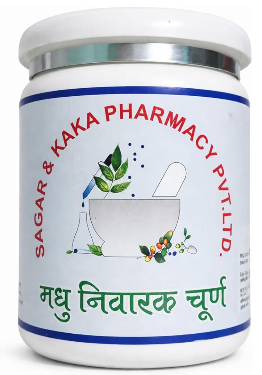 Madhu Nivarak Churan, sugar control powder (1X Blue) By Sagar & Kaka Pharmacy Pvt. Ltd. 【 ORIGINAL VERIFIED 】-image-28