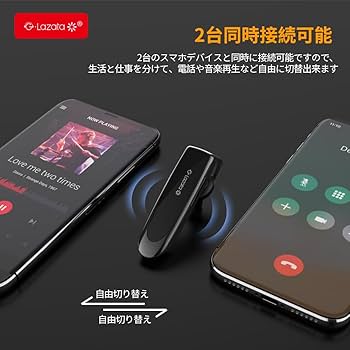 Amazon | Glazata 日本語音声ヘッドセット Bluetooth 5.1片耳