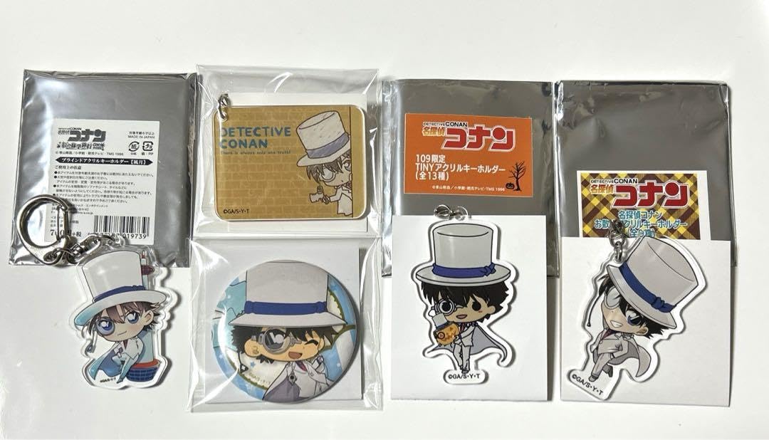 Amazon.co.jp: コナン 怪盗キッド 5点セット バルーンシリーズ