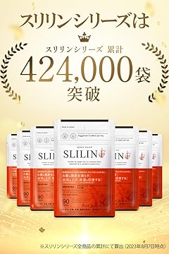 Amazon.co.jp: キラリズム: スリリンシリーズ