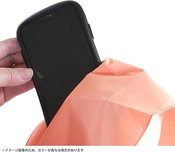 Amazon.co.jp: テーシーケース(Tccase)トレシー カラークロス 24×24cm