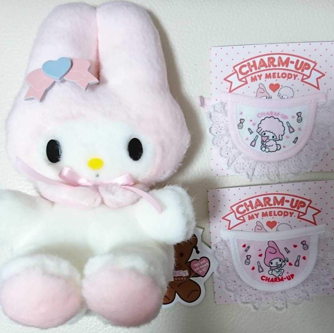 Amazon.co.jp: マイメロ マイメロディ ぬいぐるみ スタイ 伊勢丹 