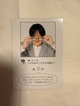 Hey!Say!JUMP 高木雄也 サイン色紙 Hey!Say!JUMP♡高木雄也サイン色紙の通販 by MGM's shop｜ラクマ