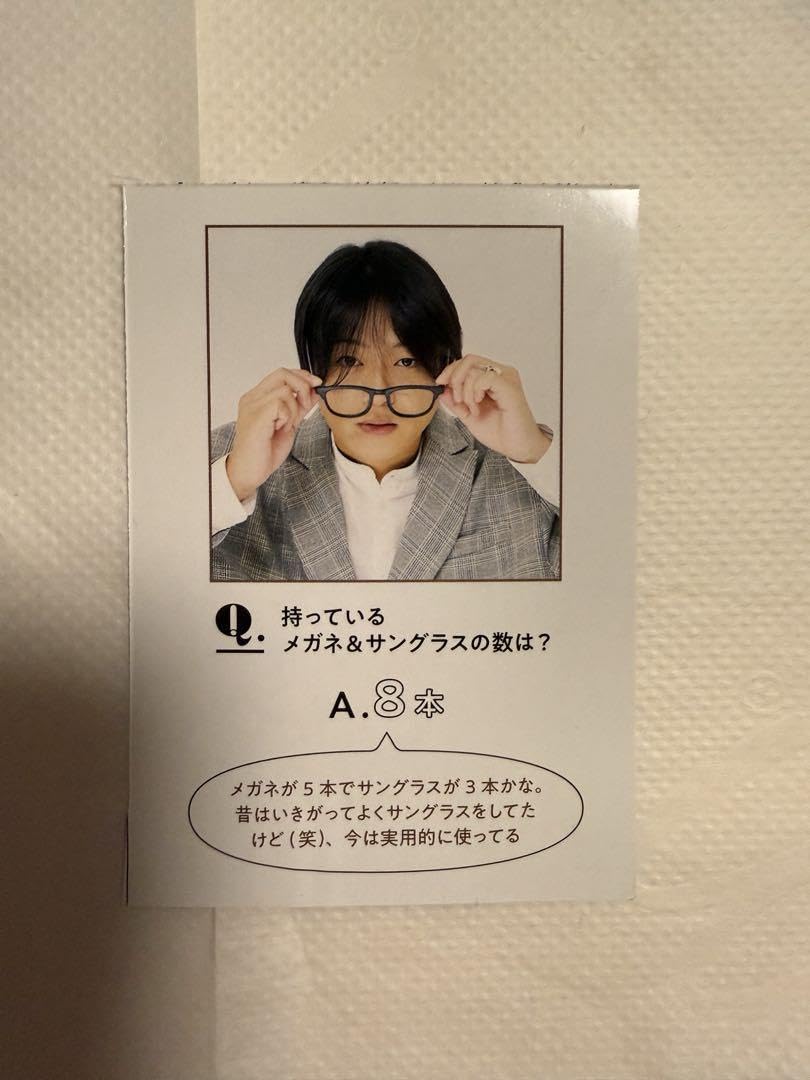【希望額検討】Hey!Say!JUMP 高木雄也 サイン色紙 Hey!Say!JUMP 高木雄也 直筆サイン色紙 - メルカリ