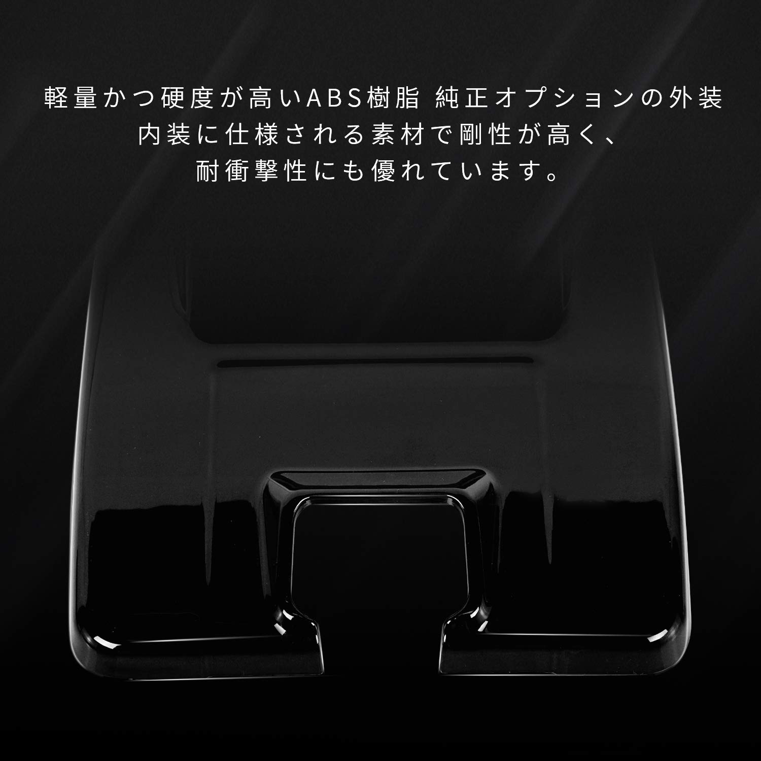 Amazon | 新型スズキジムニー JB64W/JB74W JC74 オーバーヘッド シート