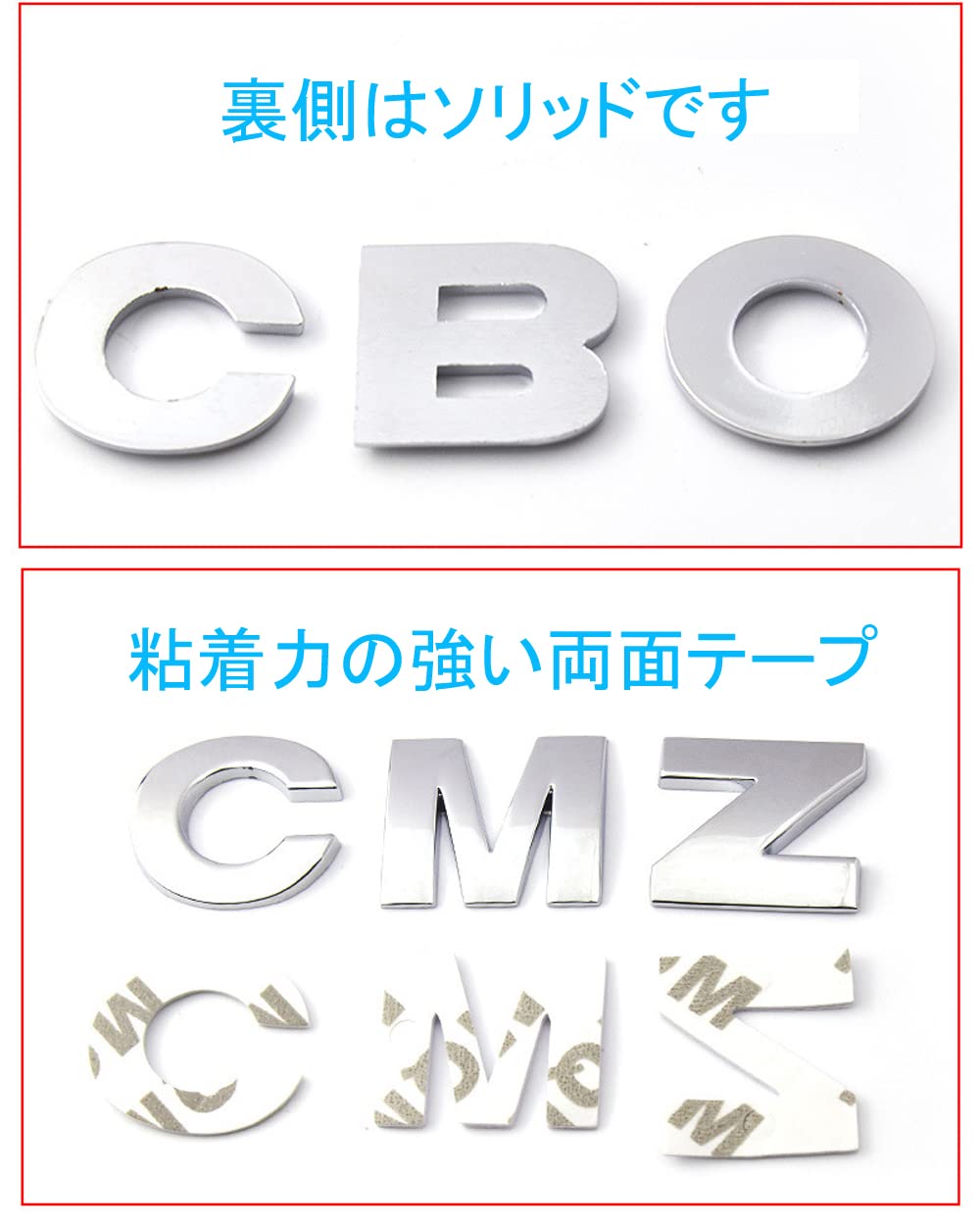 Amazon | LUMIMAN 3D 立体成型 エンブレム ステッカー アルファベット