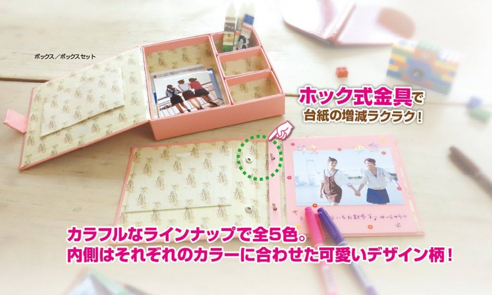 【専用ページ】 アルバム Amazon.co.jp: セキセイ ホックカラーフォトアルバム HK-5784