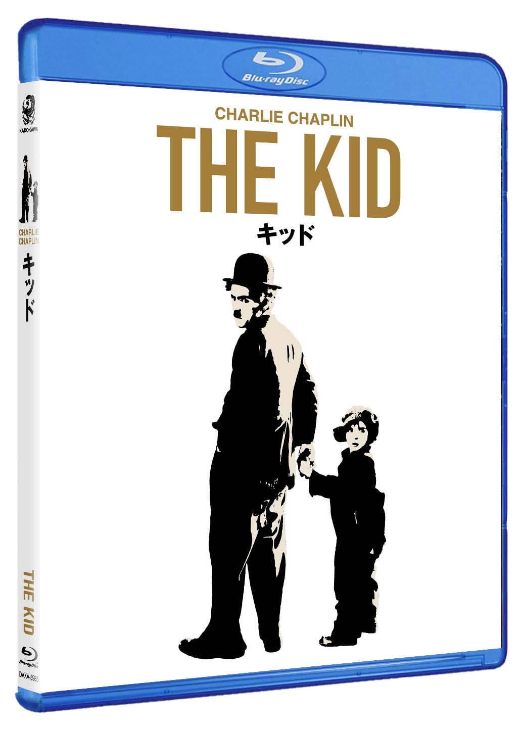 Amazon.co.jp: キッド The Kid [Blu-ray] : チャールズ・チャップリン